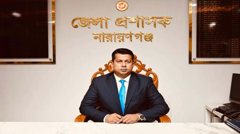 নারায়ণগঞ্জে যোগদান করলেন ডিসি জাহিদুল ইসলাম