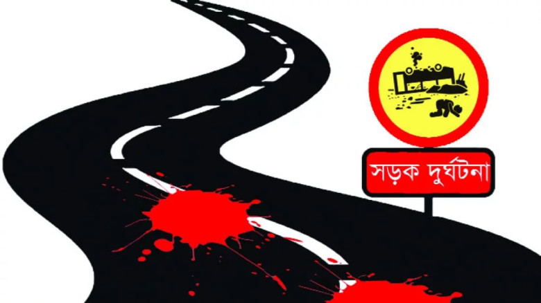 সোনারগাঁয়ে উল্টোপথে চলা অটোরিকশা-বাসের সংঘর্ষ, মা-ছেলেসহ নিহত ৩