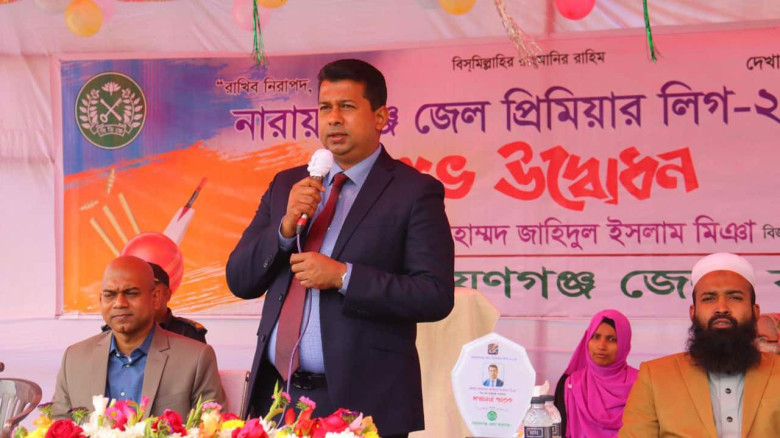 কারাবন্দিদের নিয়ে ‘প্রিমিয়ার লীগ’ শুরু করলেন ডিসি