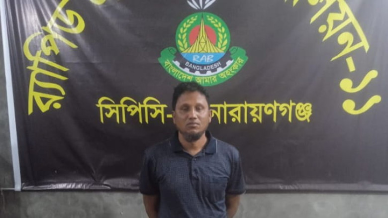 ফতুল্লার শীর্ষ সন্ত্রাসী কাদির সিপাই গ্রেফতার