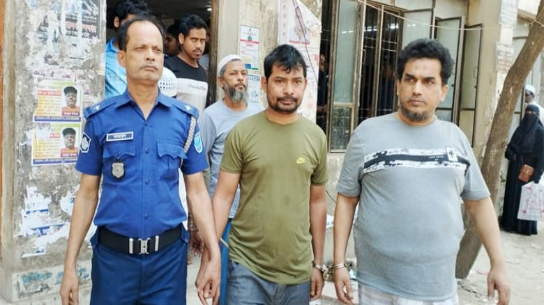 মিয়ানমারের সশস্ত্র গোষ্ঠী আরসা প্রধান আতাউল্লাহ সহ ছয় জন গ্রেফতার