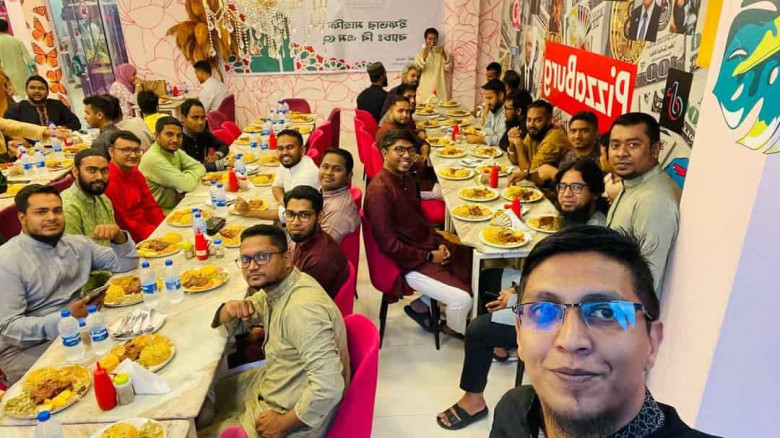 বিএম স্কুল এন্ড কলেজের ২০০৭ ব্যাচের শিক্ষার্থীদের ইফতার পার্টি