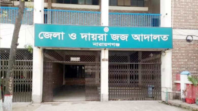 ফতুল্লায় মাসুম হত্যার দায়ে যুবকের যাবজ্জীবন