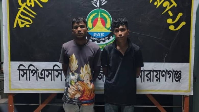 সিদ্ধিরগঞ্জে বিপুর পরিমাণ ইয়াবাসহ দুই মাদক কারবারি গ্রেফতার