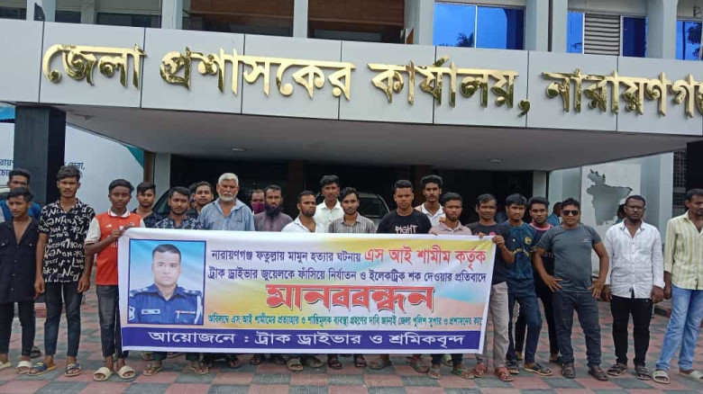 এসআই শামীম আমাকে রোজা রাখতে দেয়নি, ঝুলিয়ে পিটিয়েছে : ভুক্তভোগী জুয়েল