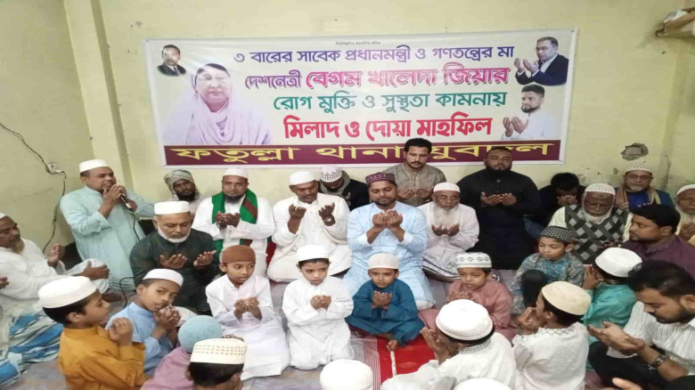 খালেদা জিয়ার সুস্থ্যতা কামনায় যুবদল নেতা রনির দোয়া