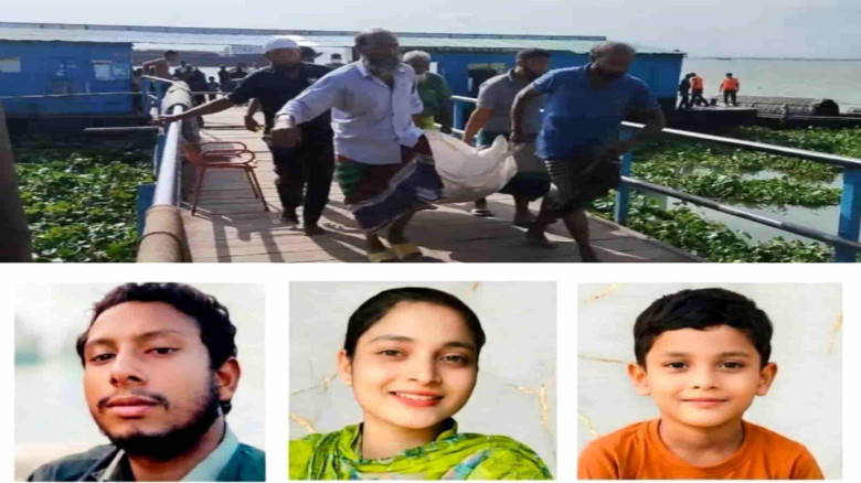 ট্রলারডুবিতে ৪ মৃত্যর জন্য দায়ী কে?