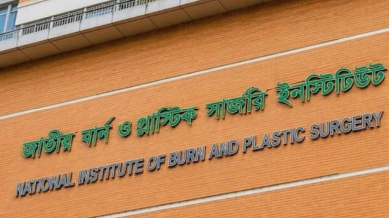 সোনারগাঁয়ে গ্যাসের লাইন বিস্ফোরণে নিহতের সংখ্যা বেড়ে ৩