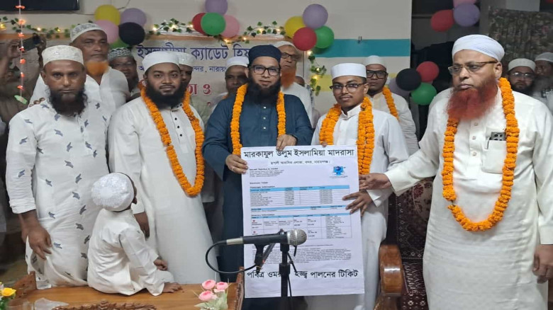 কুরআন প্রতিযোগিতায় প্রথম হয়ে ওমরায় যাবেন বন্দরের মারকাযুল উলূম মাদ্রাসার শিক্ষার্থী তানভির