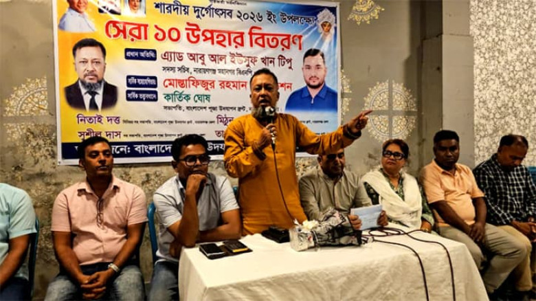 গণতান্ত্রিক ও সম্প্রীতির বাংলাদেশ গড়তে চায় বিএনপি : টিপু