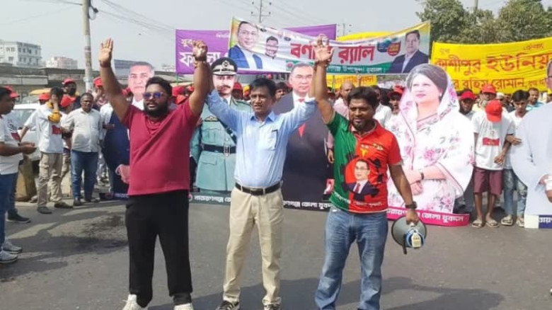 প্রতিষ্ঠাবার্ষিকীতে জেলা যুবদলের জমকালো র‌্যালি